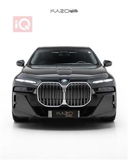 بي ام دبليو الفئة 7